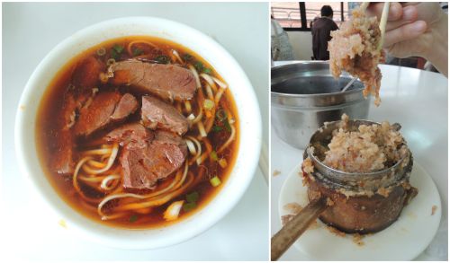 Old Wang's Beef Noodle Soup, Jhong Jheng District