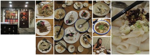 Shao Shao Ke, Zhōngzhèng District